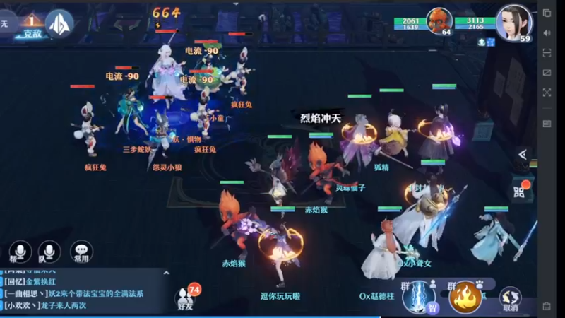 【2022-11-21 23点场】西瓜皮本皮：萌新试玩求带，弹幕告诉我咋选