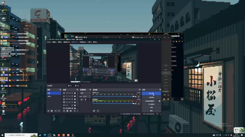 【2022-11-22 21点场】她打了个嗝儿：♡艾欧尼亚发条魔女在线坐牢QAQ♡