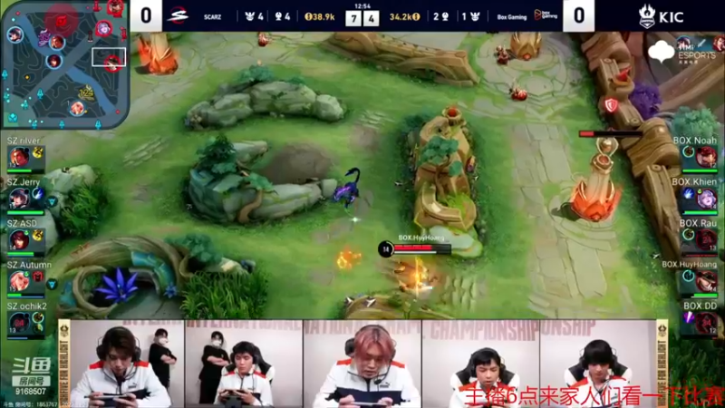 【2022-11-23 15点场】大胖狗koko：（巅峰前100）辅助可不只是混子