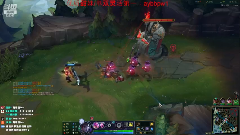 【2022-11-23 19点场】impOUO：双倍亲密度owo