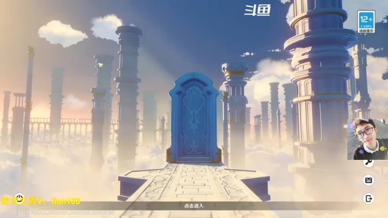 【2022-11-23 06点场】賤丶大骚賤：开服玩家回归体验0氪