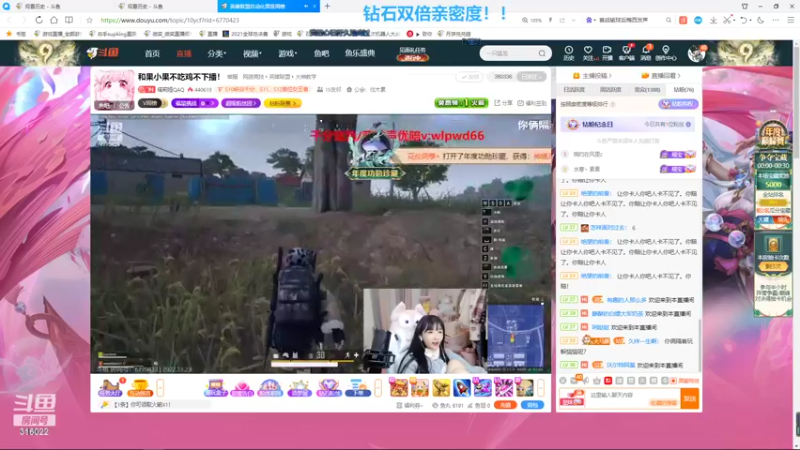 【2022-11-23 00点场】右手supking：一周峡谷钻二上王者