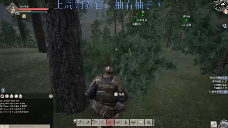 【2022-11-23 03点场】来一坨吧：双倍知足常乐喔~119~