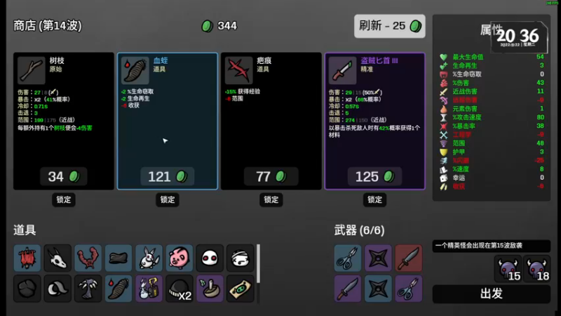 【2022-11-22 20点场】慕容朋牙：【朋牙】宝可梦萌新冲冲冲！！！