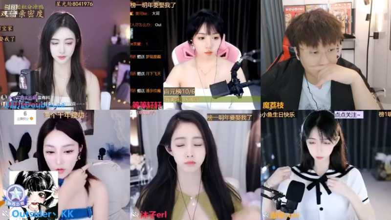 【2022-11-23 13点场】李哥儿DoubleLee：看清我再喜欢我