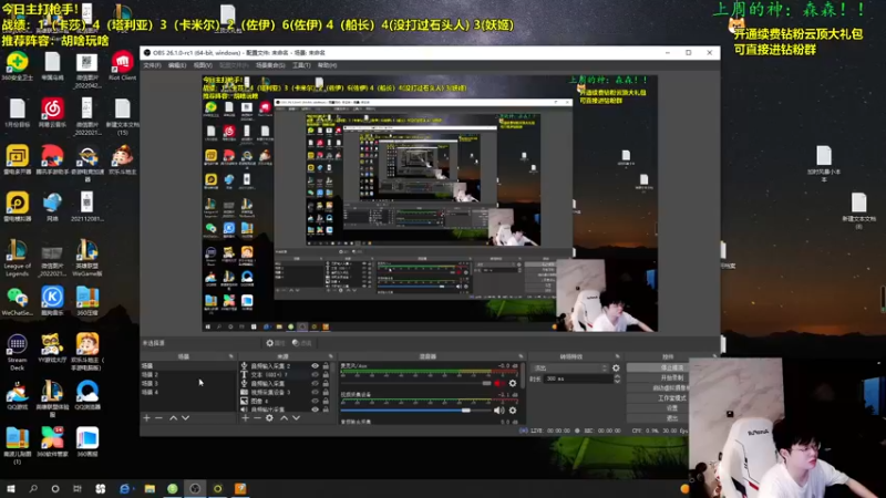 【2022-11-23 08点场】NB丶小飞：小飞：s8pbe最新理解教学！