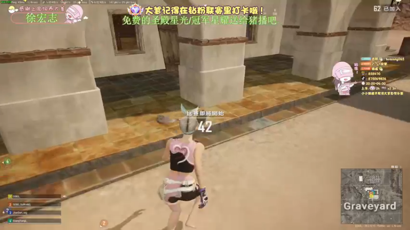 【2022-11-22 20点场】花桑丶065：[花桑】想我没 嘿嘿