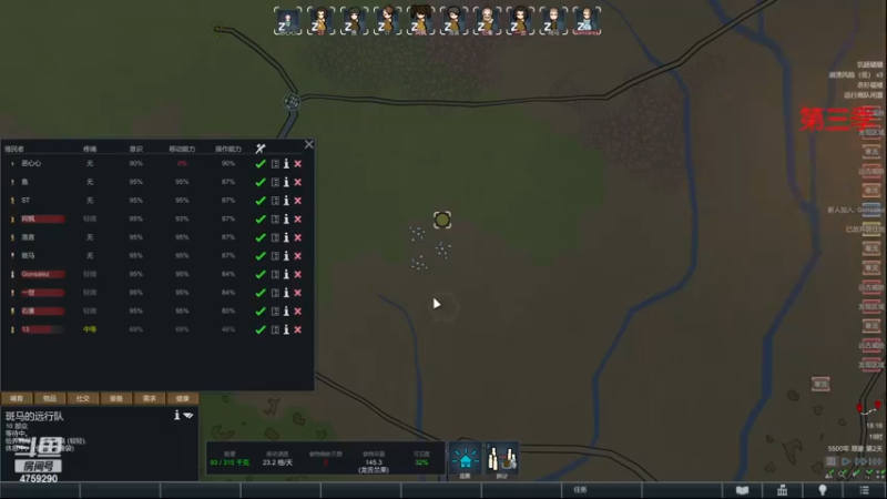 【2022-11-22 18点场】老旷的传奇一生：ST的凛冬已至