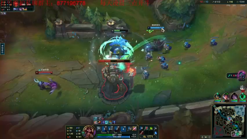 【2022-11-23 13点场】Night丶杀神风：乌迪尔野区20杀教学 217785