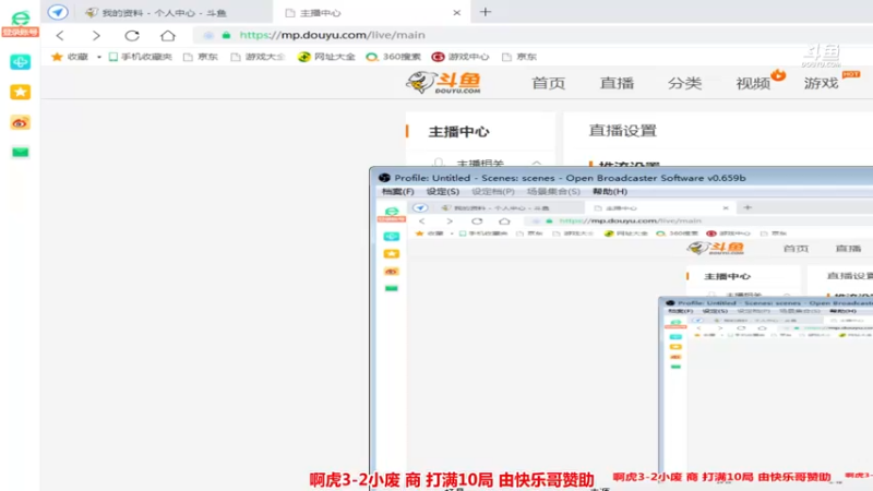 【2022-11-22 03点场】罗马协会：罗马复兴巅峰对决
