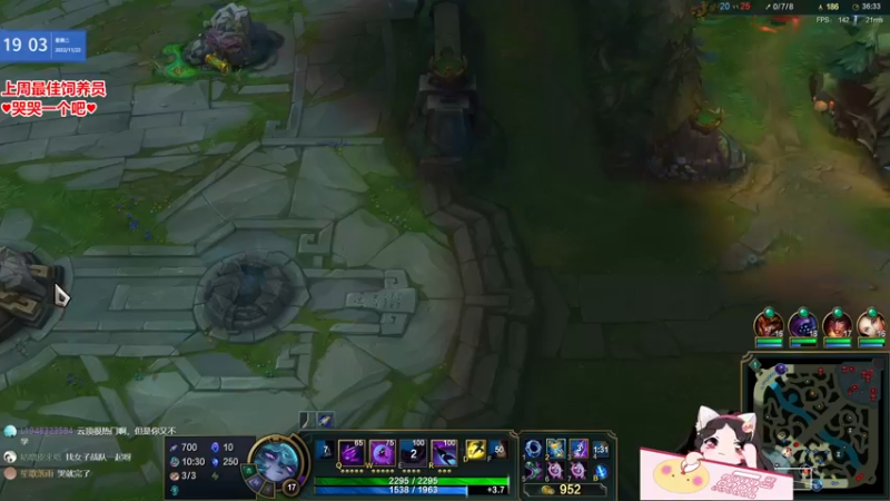 【2022-11-22 19点场】果小果是个弟弟：果小果：来啦~