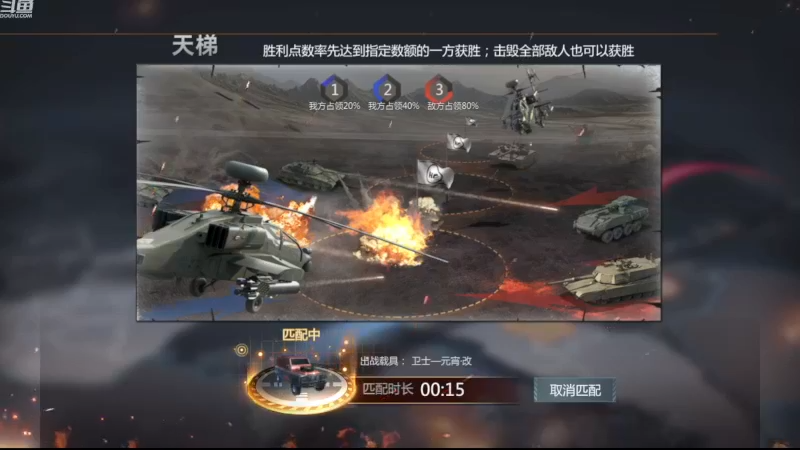 【2022-11-17 19点场】神怒布雷多：神怒布雷多的直播间