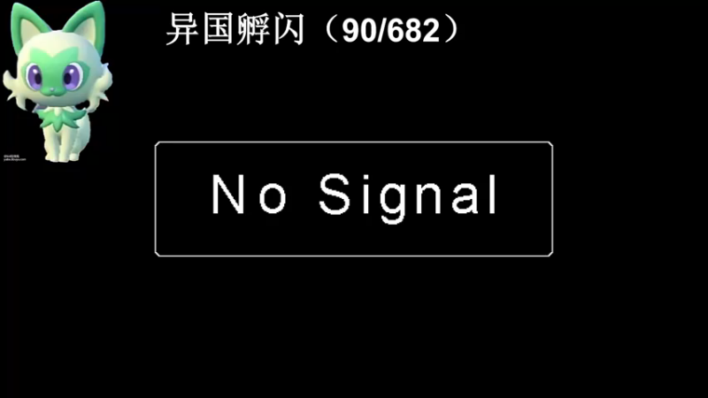 【2022-11-23 01点场】zard1991：zard1991 chill dude