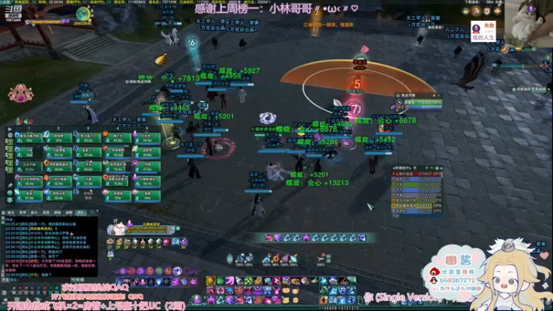 【2022-11-22 22点场】小小幽酱：【蛊幽幽】YX西津渡老六开荒！奶毒视角