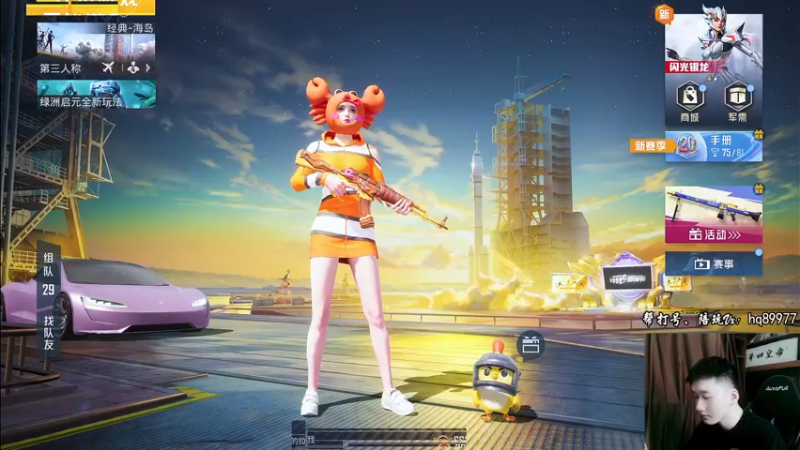 【2022-11-23 09点场】Dy合群：【1喂4】眉毛保卫战！