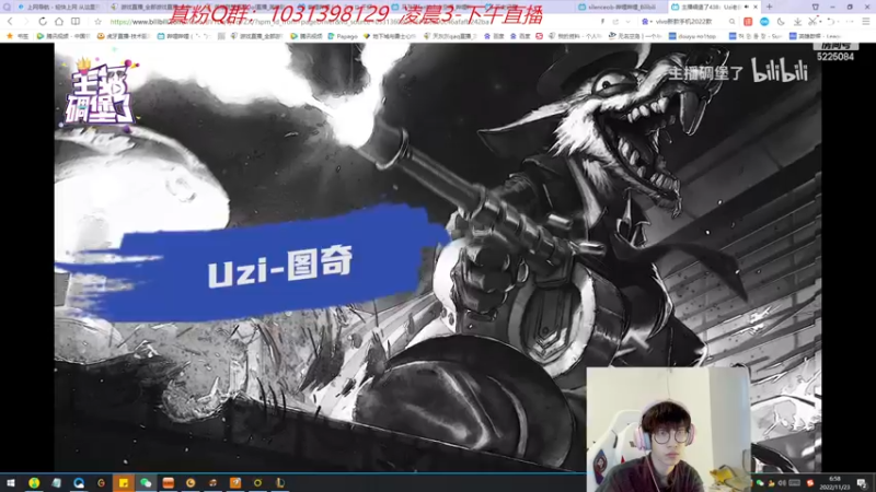 【2022-11-23 06点场】天灰灰qaq：新赛季教学 韩服冲王者