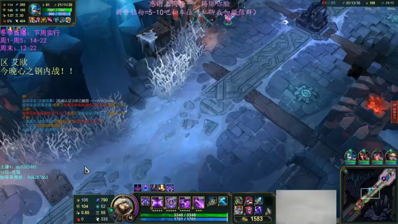 【2022-11-19 16点场】小阿超ccc：乱斗天才！ 各位里面进~