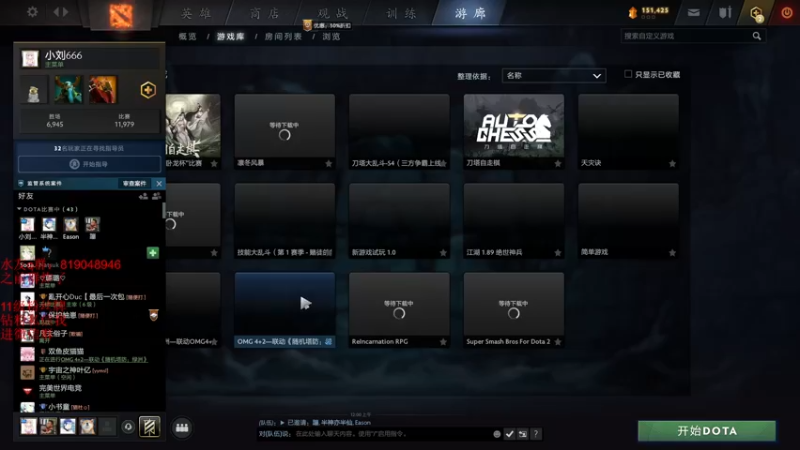 【2022-11-23 01点场】小刘_qq：快乐4+2！