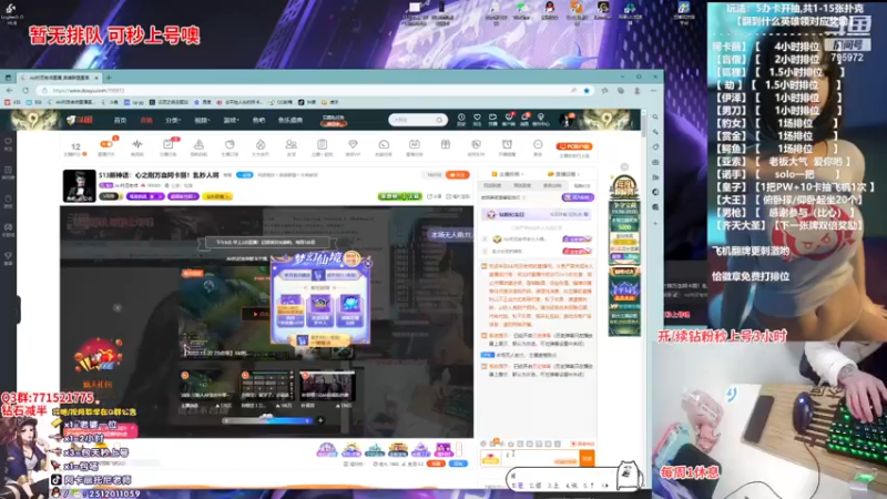 【2022-11-23 19点场】Akl托尼老师：S13新神话：心之刚万血阿卡丽！乱秒人啊