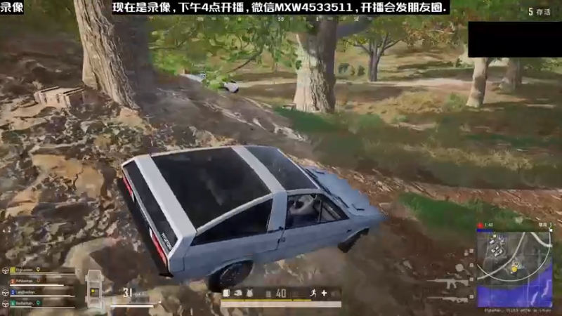 【2022-11-23 10点场】天赐丶4533511：进来看看呗 4533511