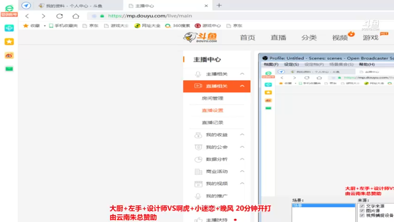 【2022-11-20 14点场】罗马协会：罗马复兴巅峰对决