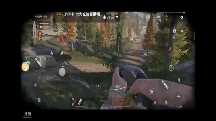 暗区突围农场搜刮