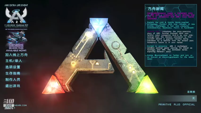 【2022-11-22 20点场】夏木AWT：新人主播，喜欢的请点点关注