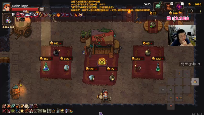 【2022-11-23 00点场】龙眼皮Lyd：无情难度开荒！《战神：诸神黄昏》