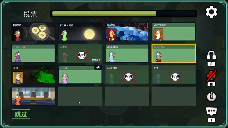 【2022-11-23 21点场】刘嘉俊Sylar1：【双倍】拿出你的百分之百！