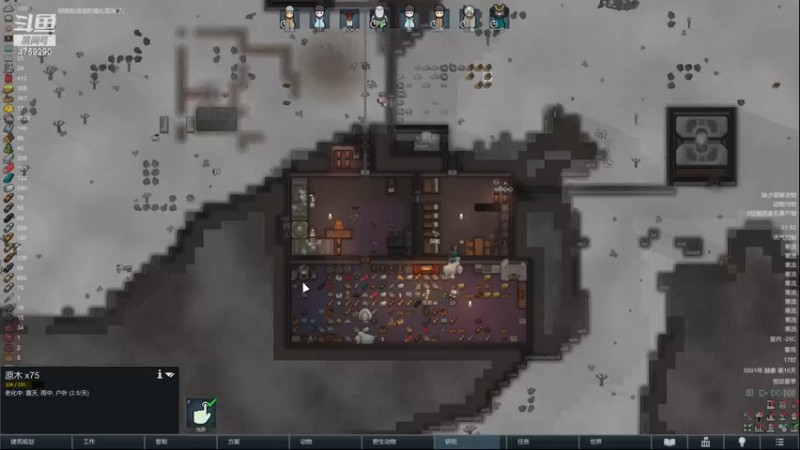 【2022-11-22 01点场】老旷的传奇一生：ST的凛冬已至