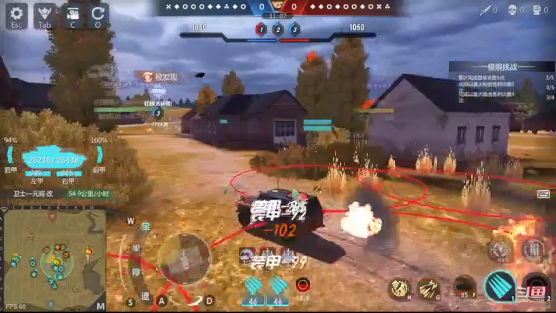 【2022-11-19 17点场】神怒布雷多：神怒布雷多的直播间