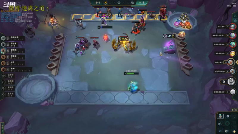 【2022-11-22 21点场】迷离之道丶：迷离劫：星界龙王