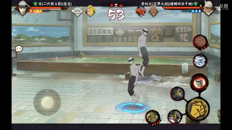 【2022-11-22 22点场】爱吃鱼的石原：小伞：段位赛猛来~