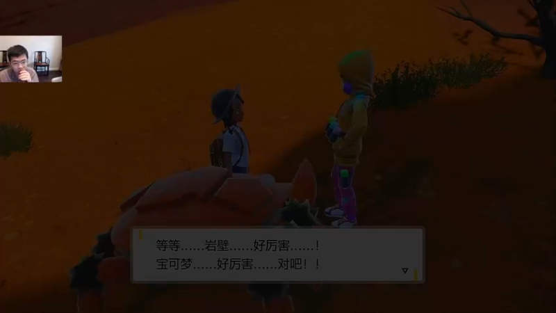 【2022-11-22 12点场】DNF似雨幽离：试玩朱紫，dnf环节4点后