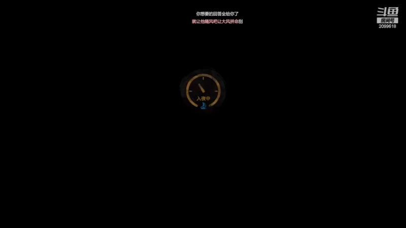 【2022-11-23 01点场】阿邦就是小苞米：每天亿个小目标呜呼