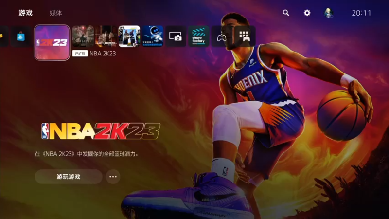 【2022-11-22 20点场】孟孟孟孟辰：NBA2K23水友赛，冲，孟大胆游戏时间