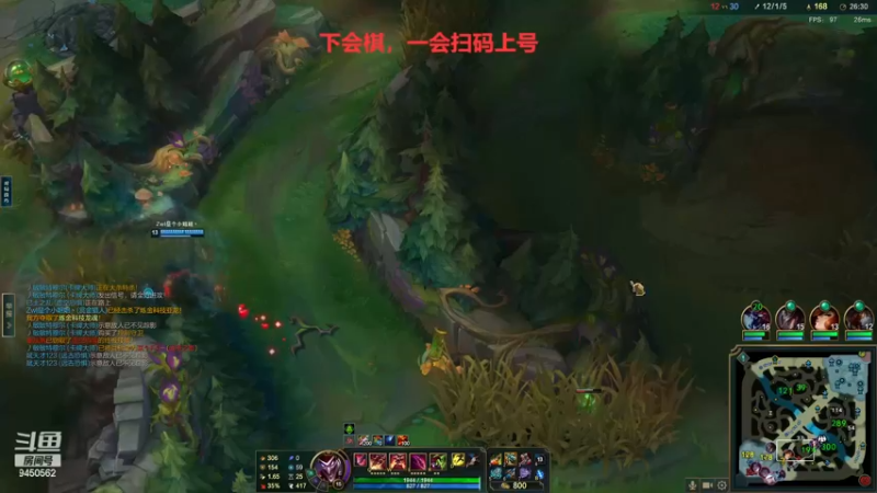 【2022-11-22 11点场】章发财丶：新版本，新装备看一看