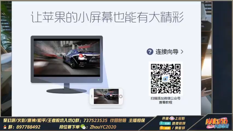 【2022-11-22 20点场】Kurozuka名超：名超：月底决斗场,高手博弈