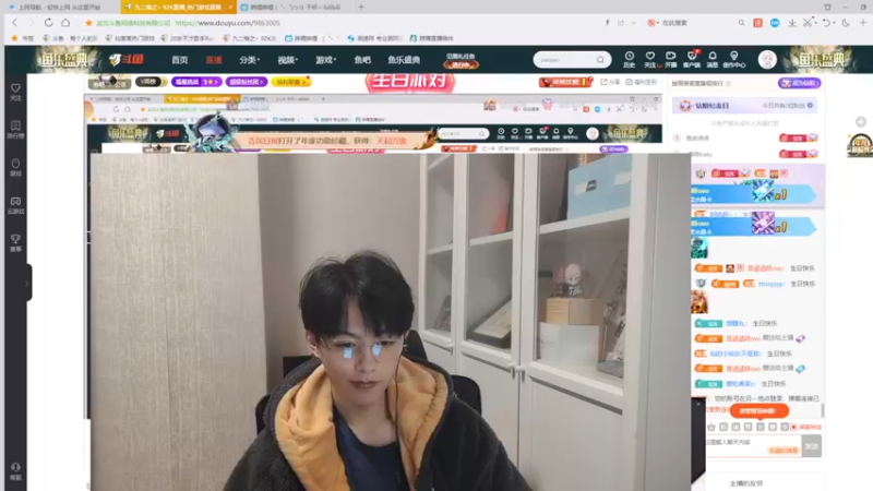 【2022-11-23 17点场】九二楷之丶92K：【楷咕咕】今天成为小大人啦~