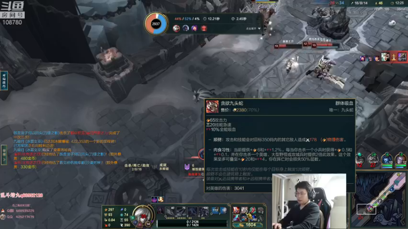 【2022-11-23 02点场】兮饭锐雯：刚之大乱斗