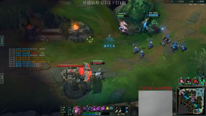 【2022-11-22 23点场】暗夜猎手光头强：第一vn：小代克星