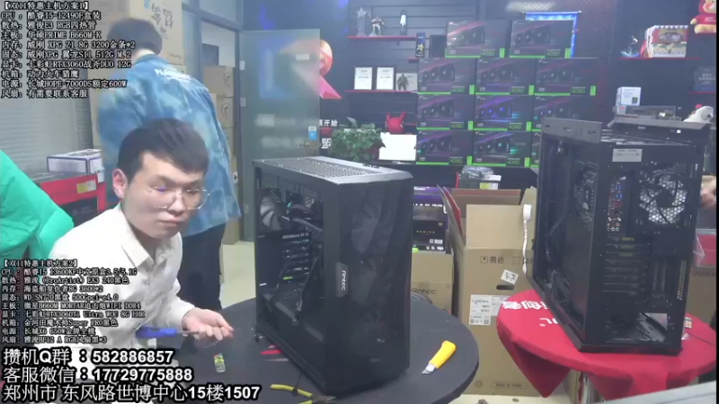 【2022-11-23 17点场】创D电脑联盟：郑州创D：双11英特尔ARC游戏配置推荐