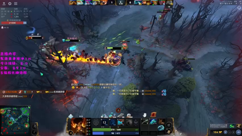【2022-11-23 20点场】艾斯yoona：我要快乐dota！10229065