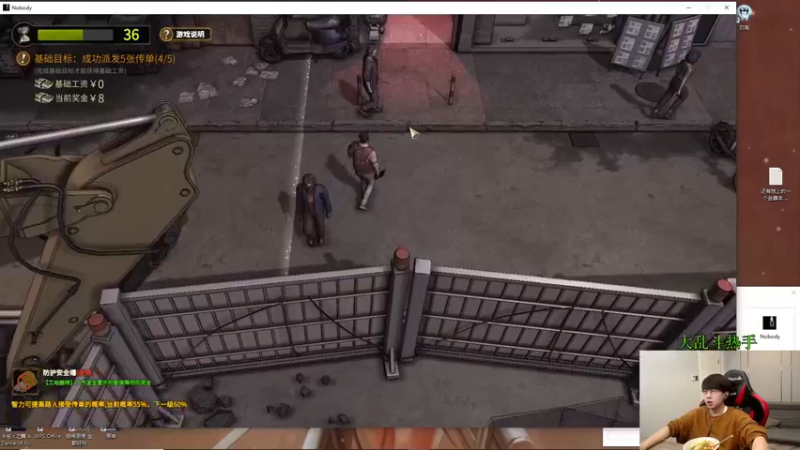 【2022-11-23 13点场】普朗东丷：【直播】钢 钢 钢！