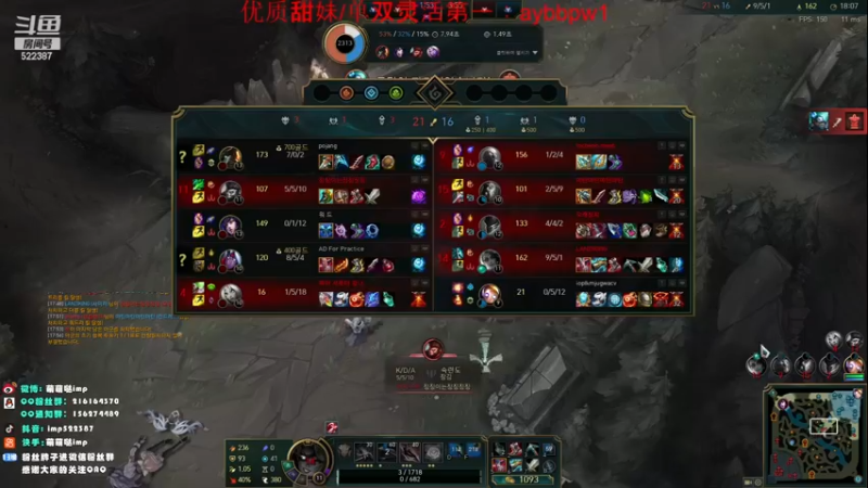 【2022-11-23 11点场】impOUO：双倍亲密度owo