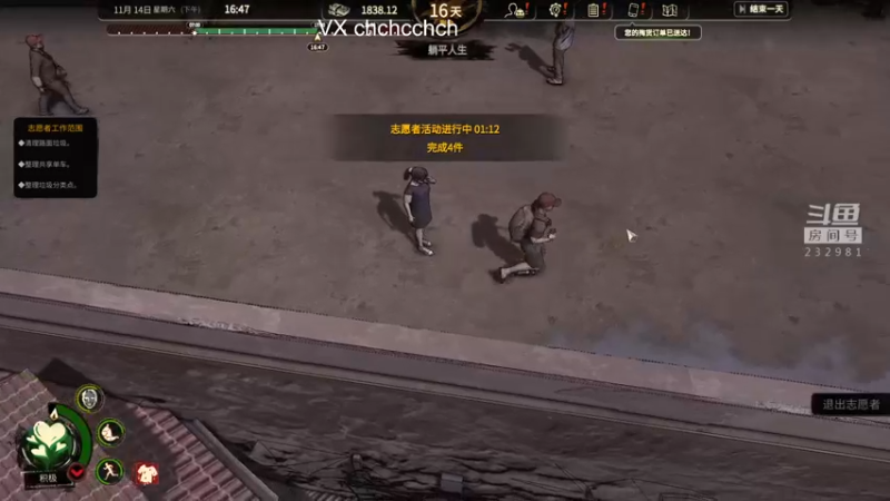 【2022-11-22 23点场】小舒提莫ch：新版本提莫无敌！