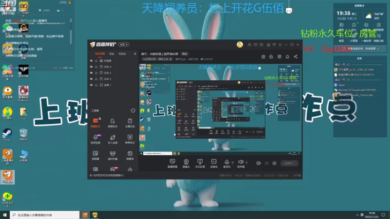 【2022-11-23 19点场】晴天QyxL：晴天：当碧波遇上星界美如画