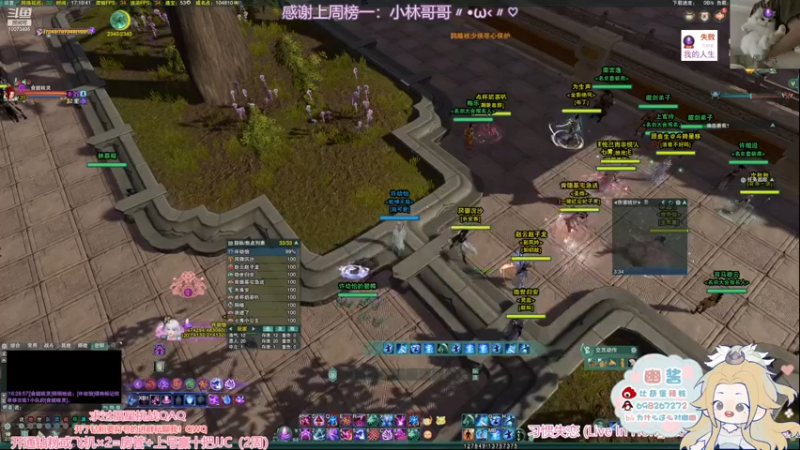 【2022-11-22 17点场】小小幽酱：【蛊幽幽】刀毒毒出击！