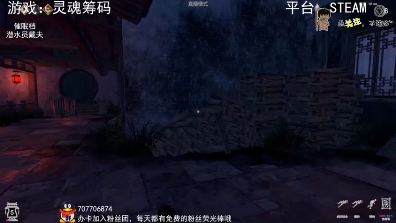 【2022-11-23 01点场】疯狂续命：灵魂筹码 铛铛铛~