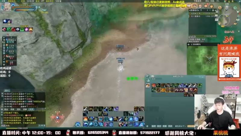 【2022-11-23 05点场】As童话话话：童话吃鸡集锦，把把吃鸡！